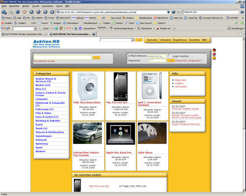 screen_0000